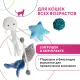 Pet Park Игрушка для кошек Космический сет, 5 шт/уп