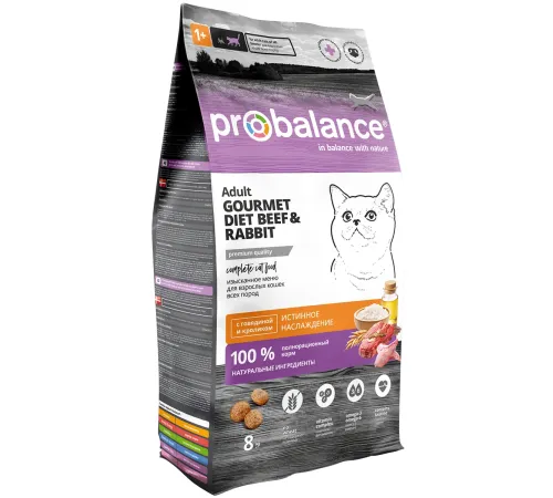 Probalance Cat Gourmet diet Adult Beef & Rabbit, 8 кг