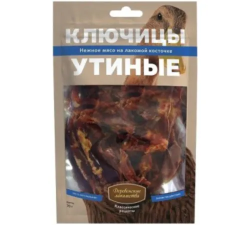 Классические рецепты
