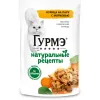 75 г