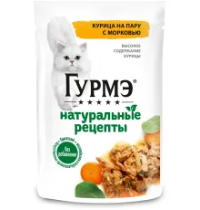 Гурмэ Натуральные рецепты Курица на пару с морковью, 75 г