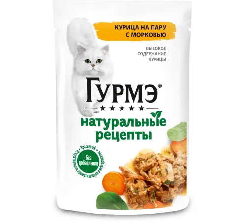 Гурмэ Натуральные рецепты Курица на пару с морковью, 75 г