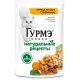 Гурмэ Натуральные рецепты Курица на пару с морковью, 75 г