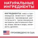 Hill's Science Plan Влажный корм для пожилых кошек 7+ для поддержания здоровья в процессе старения (курица) 82 г