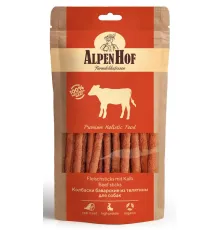 AlpenHof Колбаски баварские из телятины для собак 50 г