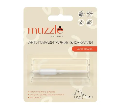 Muzzle Антипаразитарные био-капли для кошек, 1 мл