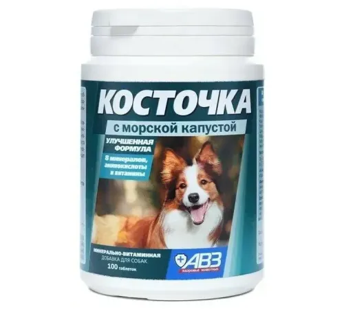 Агроветзащита Косточка с морской капустой 100 таб