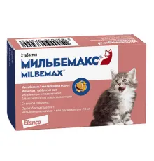 Elanco Мильбемакс Kitten, 1 таб