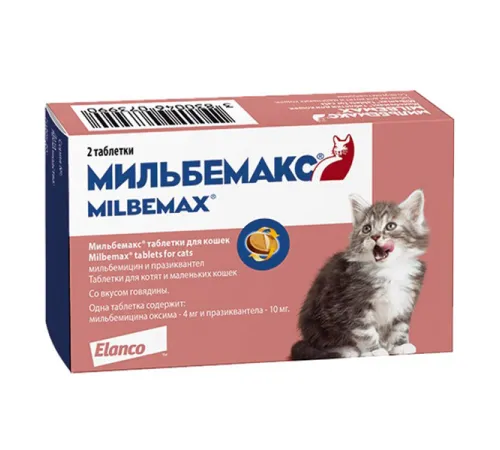 Elanco Мильбемакс Kitten, 1 таб