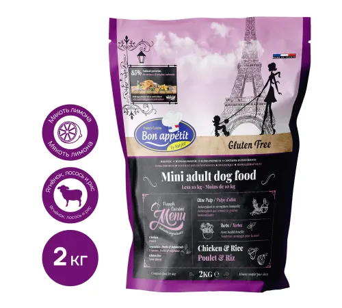 Bon Appetit Adult Mini (Курица и рис), 2 кг