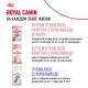 Royal Canin Kitten (соус) 85 гр