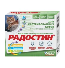 Агроветзащита Радостин для кастрированных 90 таб