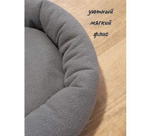 Bast Лежанка Евро, M