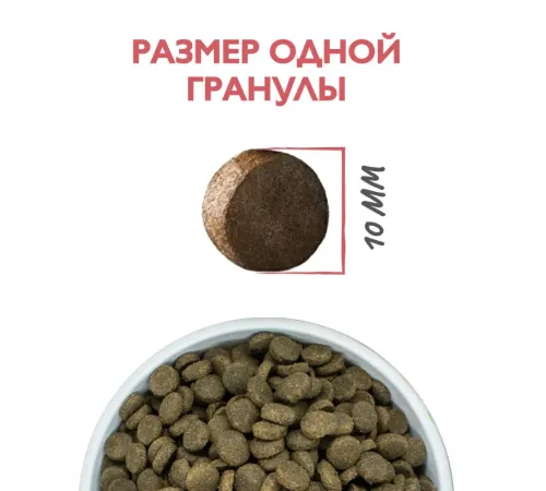 Брит Кеа Adult Mini Sterilised Metabolic (Индейка), 400 г new