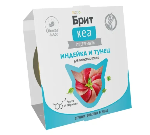 Брит Кеа для взрослых кошек (Индейка и тунец в желе), 75 г