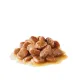 Royal Canin Appetite Control Care (соус), 85 г х 12 шт (уп)