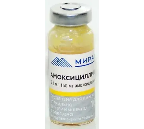 Миралек Амоксициллин 15% LA, 10 мл