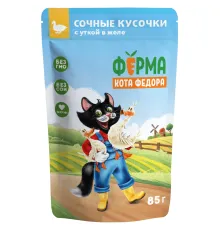 Ферма кота Федора сочные кусочки в желе с уткой, 85 г