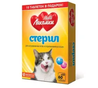 MultiЛакомки Стерил для кошек, 70 таб.
