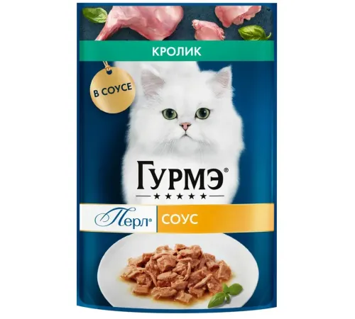 Гурмэ Перл Нежное филе с кроликом в соусе, 75 г