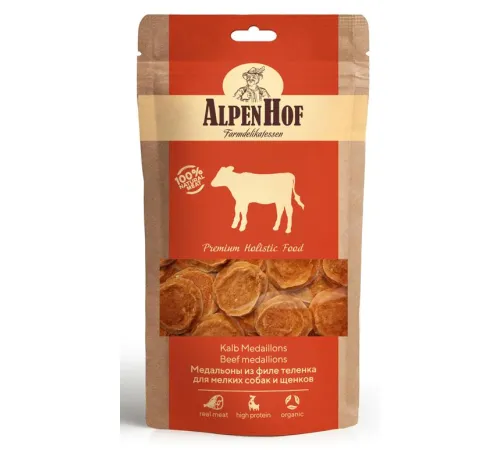 AlpenHof Медальоны из филе теленка для мелких собак и щенков 50 г