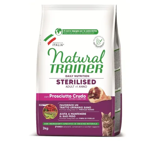 Trainer Natural Adult Sterilised (Ветчина) 1,5 кг