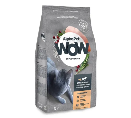 AlphaPet WOW Superpremium Cat Sterilised (Цыпленок), 350 г
