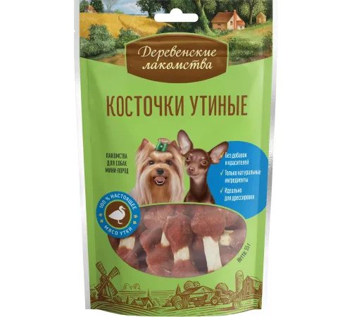 Лакомство для мини-пород: косточки утиные, 55 г