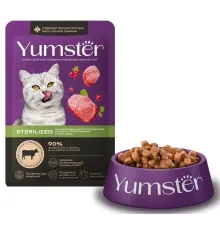 Yumster Sterilized Cat (Говядина с брусникой в соусе), 85 г