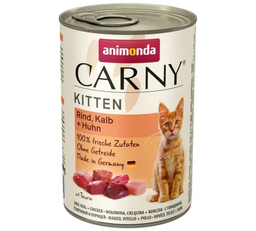 Carny Kitten (с телятиной и курицей) 200 г х 10 шт