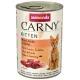 Carny Kitten (с телятиной и курицей) 200 г х 10 шт