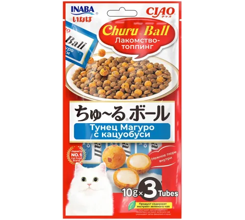 INABA CIAO Churu Ball Лакомство-топпинг Тунец Магуро с кацуобуси, 10 г х 3 шт