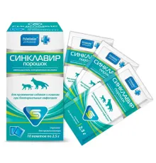 Pchelodar Синклавир порошок, 2,5 г х 10 шт