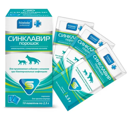 Pchelodar Синклавир порошок, 2,5 г х 10 шт