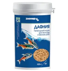 Зоомир Дафния, 100 мл 10 г