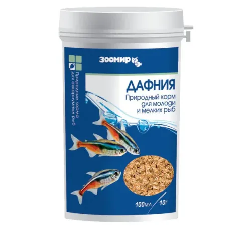 Зоомир Дафния, 100 мл 10 г