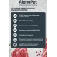 AlphaPet Superpremium Утка и клюква мясные кусочки в соусе для кошек, 80 г