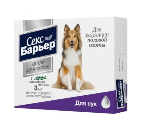 СКиФФ Секс-барьер F для сук 3 мл срок до 08.2026 г