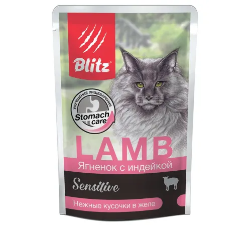BLITZ Sensitive (Ягненок с индейкой), 85 г