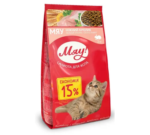 Мяу! для взрослых кошек (Кролик) 2 кг