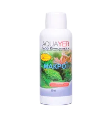 Aquayer 