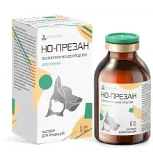 Nita-Farm Но-презан раствор для инъекций, 20 мл