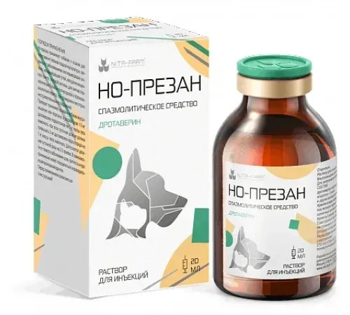 Nita-Farm Но-презан раствор для инъекций, 20 мл
