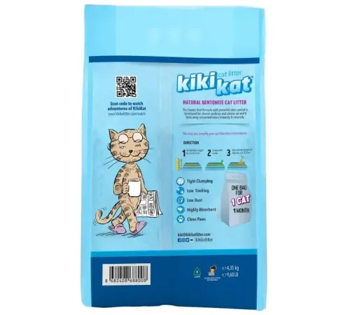KiKiKat Наполнитель Натуральный, 5 л