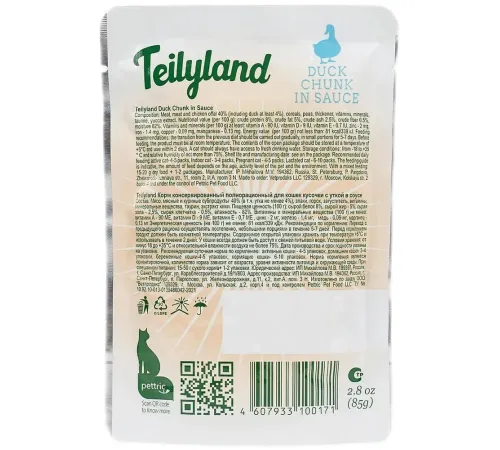 Teilyland Кусочки с уткой в соусе, 85 г