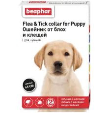 Ошейник Flea & Tick Сollar for Puppy для щенков, 65 см