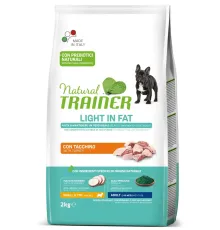 Trainer Natural Light in Fat Small&Toy Adult (Индейка), 2 кг