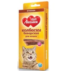 Multi Лакомки Колбаски баварские из ягненка для кошек 6 шт