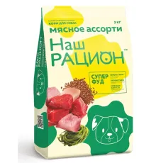 Наш рацион корм для собак (Мясное ассорти), 2 кг