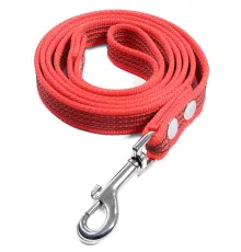 Gamma Поводок капроновый Апорт, красный, 20*3000мм